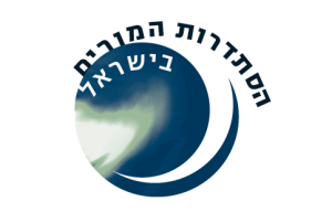 4הסתדרות המורים בישראל